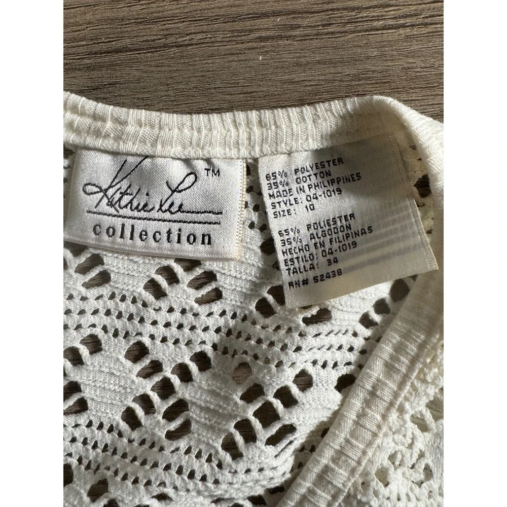 Kathie Lee Collection Cream Crochet Knit Short Sleeve Cardigan‎ Vintage Sz 10